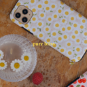 Pure Bliss - Samsung Galaxy S23 Plus Kryt 24