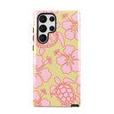Tan Break - Samsung Galaxy S22 Ultra Kryt 5